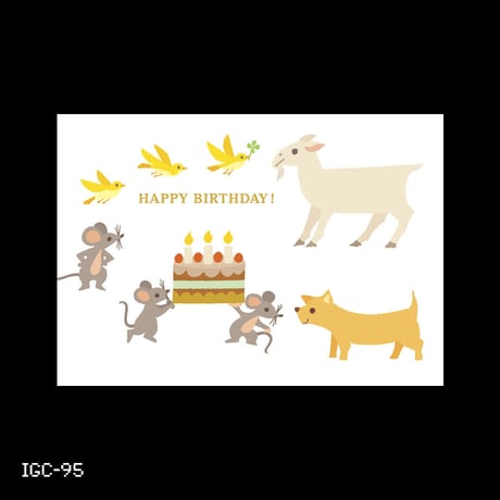 Gold Stamping Animal Greeting Card