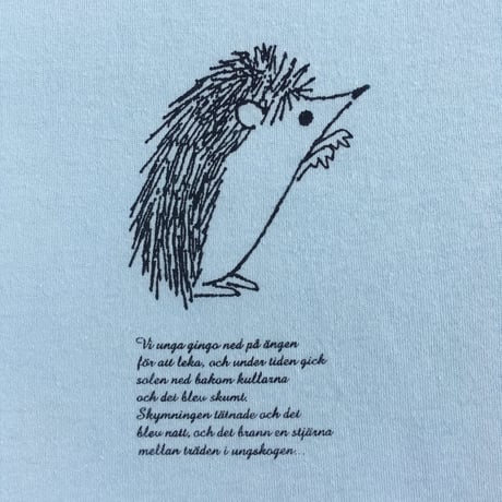 Hedgehog T-Shirt