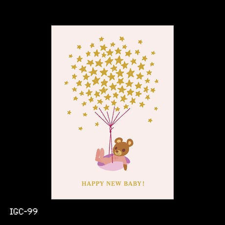 Gold Stamping Animal Greeting Card