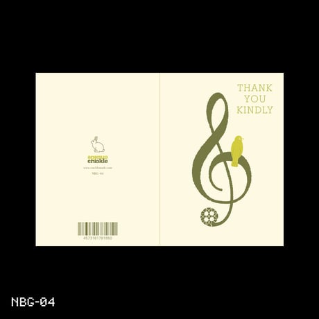 Music Bird Greeting Card