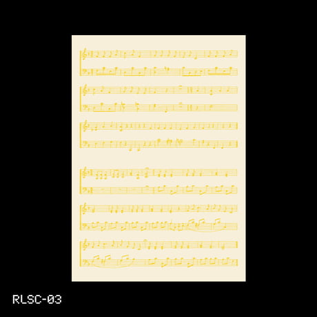 Rough Paper Letter “Multi Color” 1