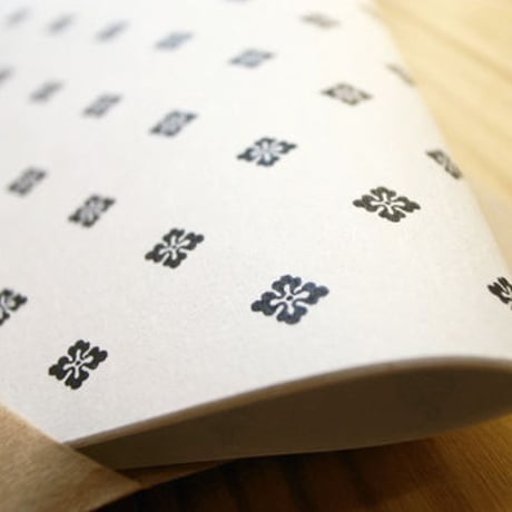 Rough Paper Letter 2
