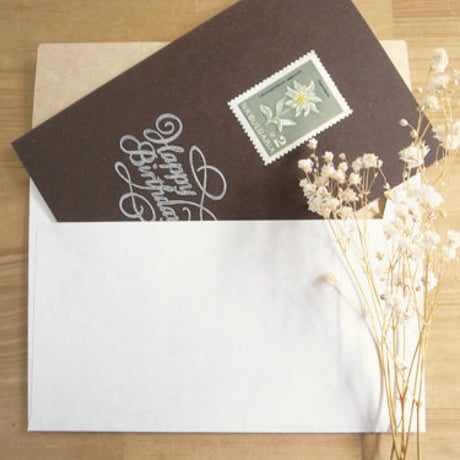 Vintage Flower Stamp Greeting Card