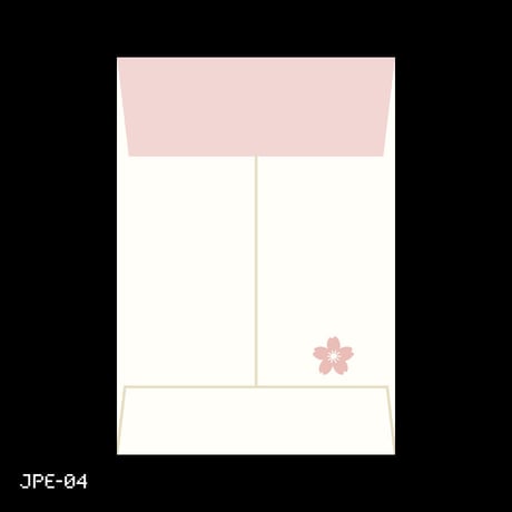 Small Envelope “Japonica Motif” 1