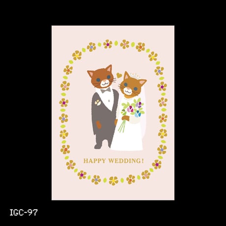 Gold Stamping Animal Greeting Card