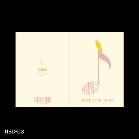 Music Bird Greeting Card