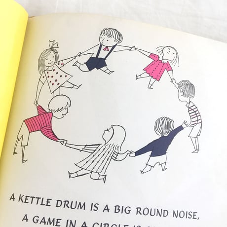 Vladimir Bobri ‘A KISS IS ROUND’ Picture Book