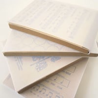 Translucent Cover Memo