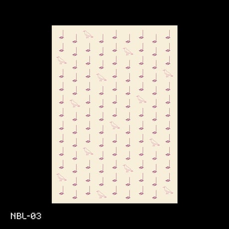 Music Bird Letter