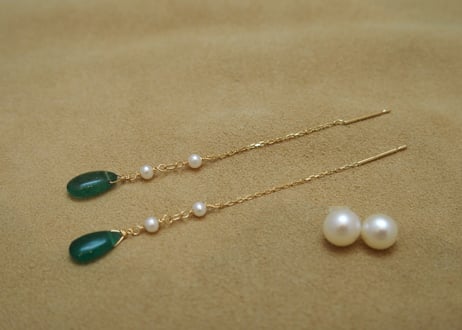 Emerald & Pearl Chain Earrings