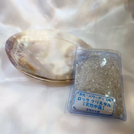 ☆特別ご提供☆新入荷さざれ石【250g四川産キラキラ天然『針水晶