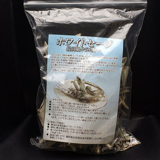 オマケ　生ホワイトセージ オマケ 生ホワイトセージ 楽天市場】ホワイトセージ 枝付き 30g
