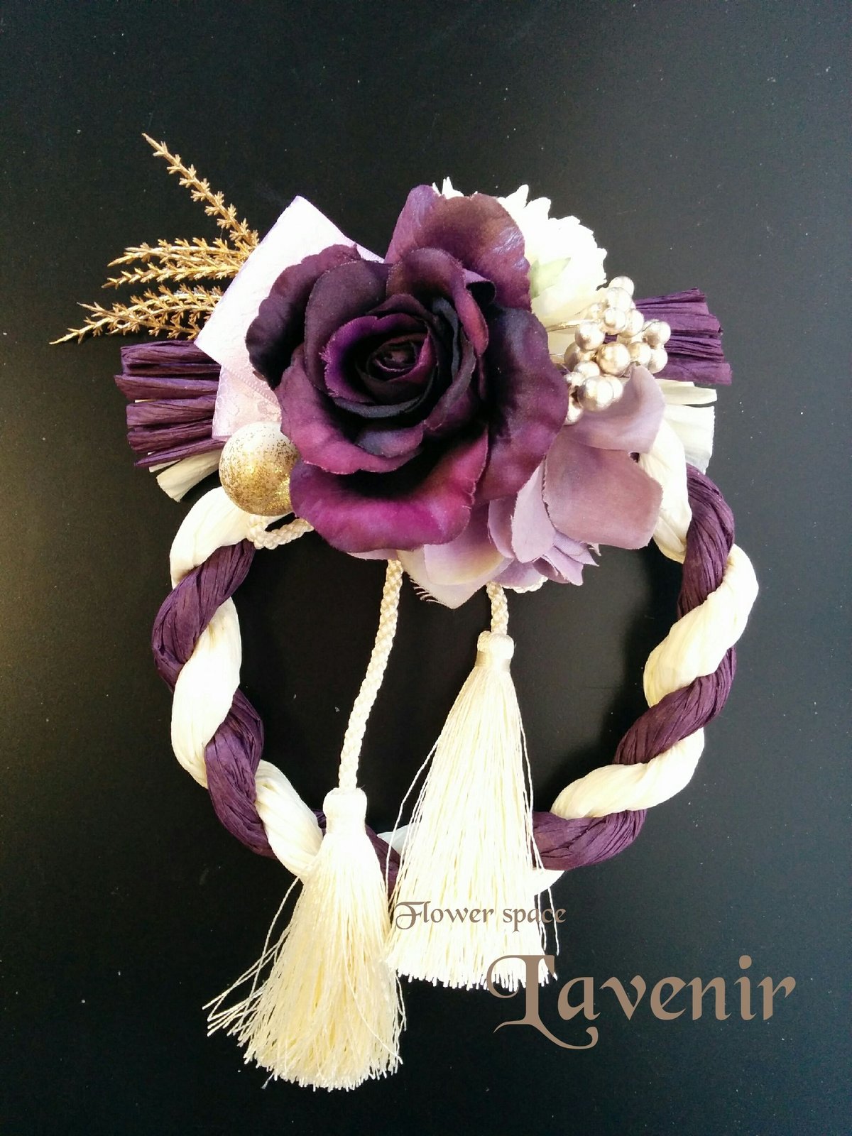 しめ縄アレンジ~マーブル~ | Flower space L'avenir~ラ・ヴニール~ しめ縄アレンジ~マーブル~ | Flower space L'avenir~ラ・ヴニール~