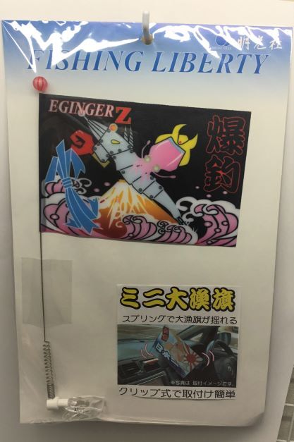 マメエギンガーZ様 専用＊ 【公式通販】