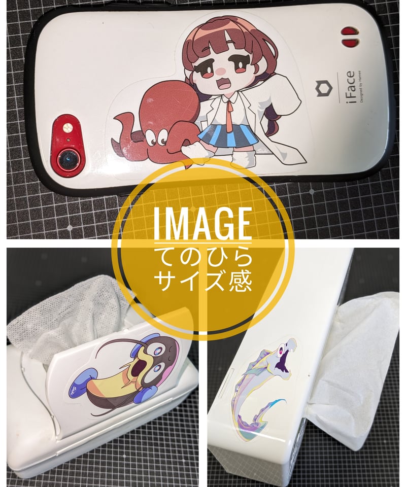 S-132 任せろよ | LIBERTY