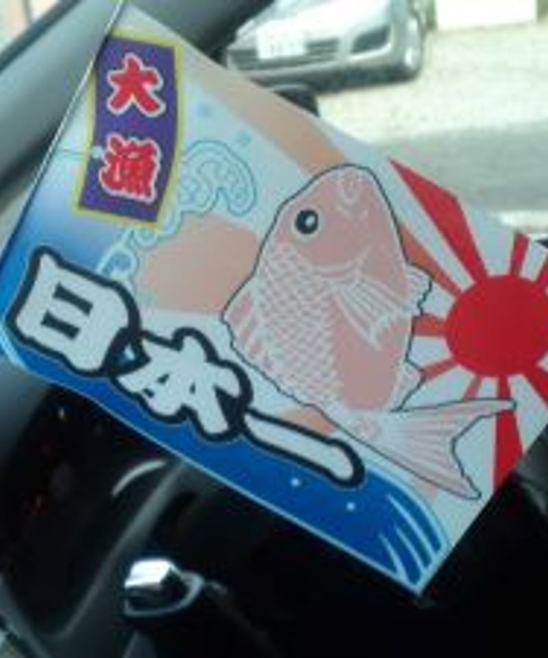 マメエギンガーZ様 専用＊ 【公式通販】