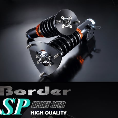 【Border Race 車高調 Sport Spec SP】全長式/32段階減衰調整/