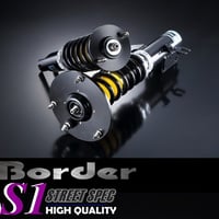 【Border Race 車高調 Street S1】全長式/32段階減衰調整/