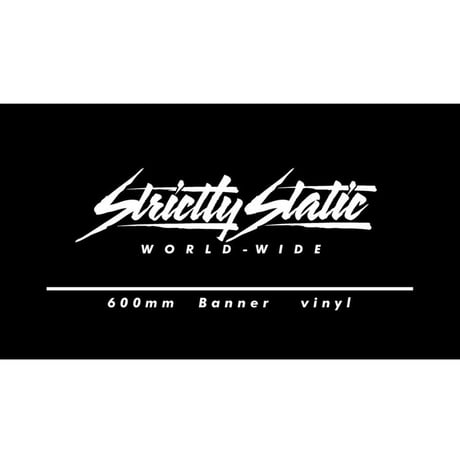 【Strictly Static バナーステッカー Script 各色】