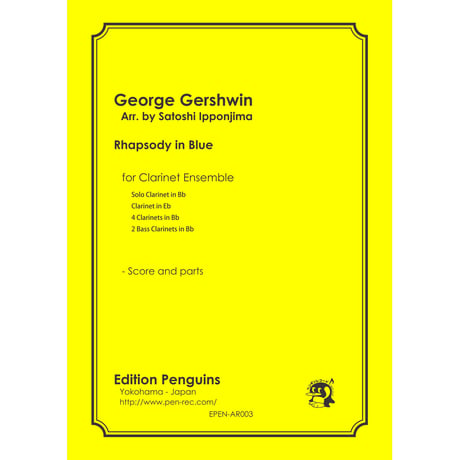 George Gershwin Rhapsody in Blue for Clarinet Ensemble