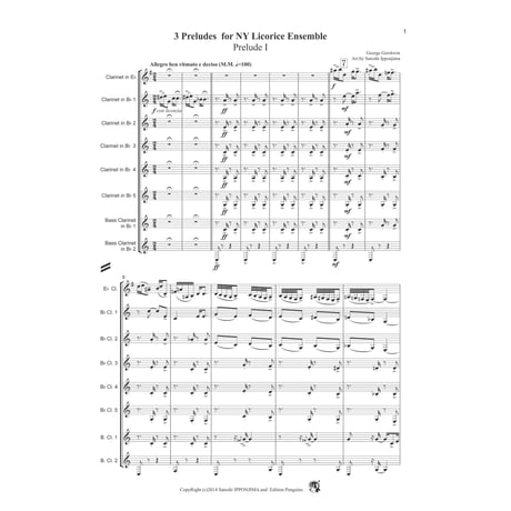 George Gershwin 3 Preludes for Clarinet Ensemble
