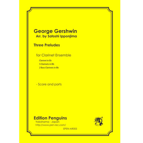 George Gershwin 3 Preludes for Clarinet Ensemble