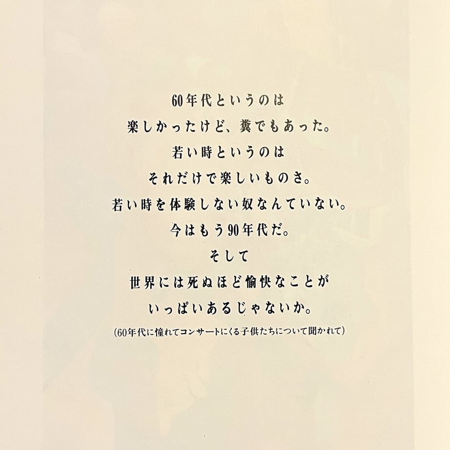 638da7582ee5c22146139428