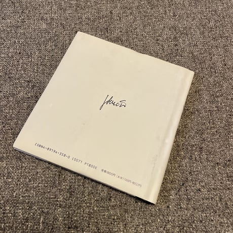 Smile-J・GARCIA <PARCO>1993