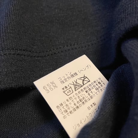 <DOWN ON THE CORNER > guitar logo "JOINT" h/c Tee