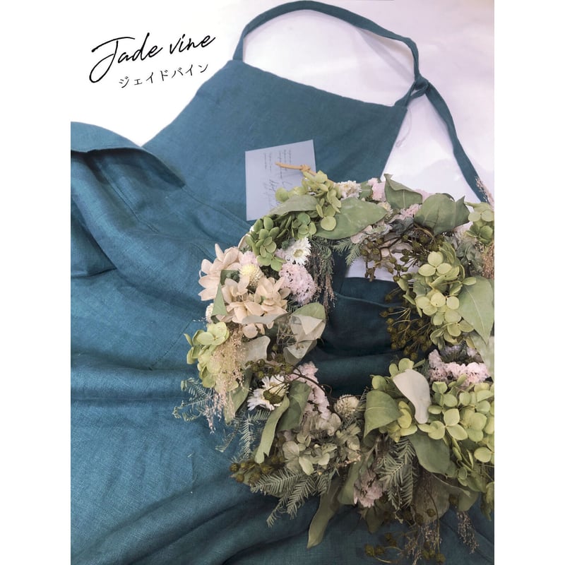 花屋さんのエプロン(リネン) | ANDIOR