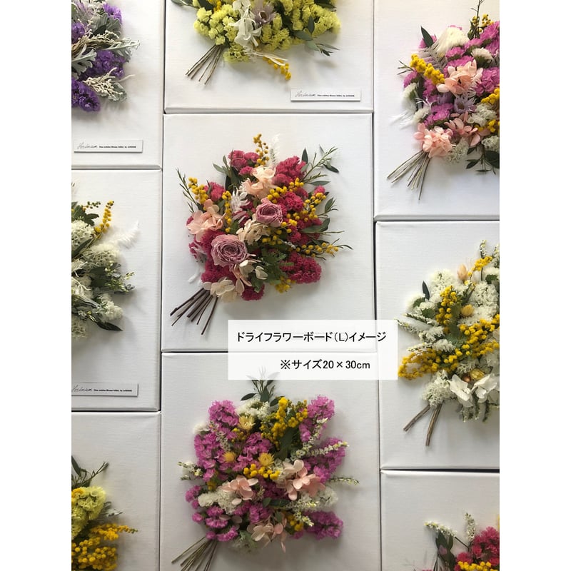 専用＊迎春2026 キングプロテア スワッグ型正月飾り(ドライ) ＊専用