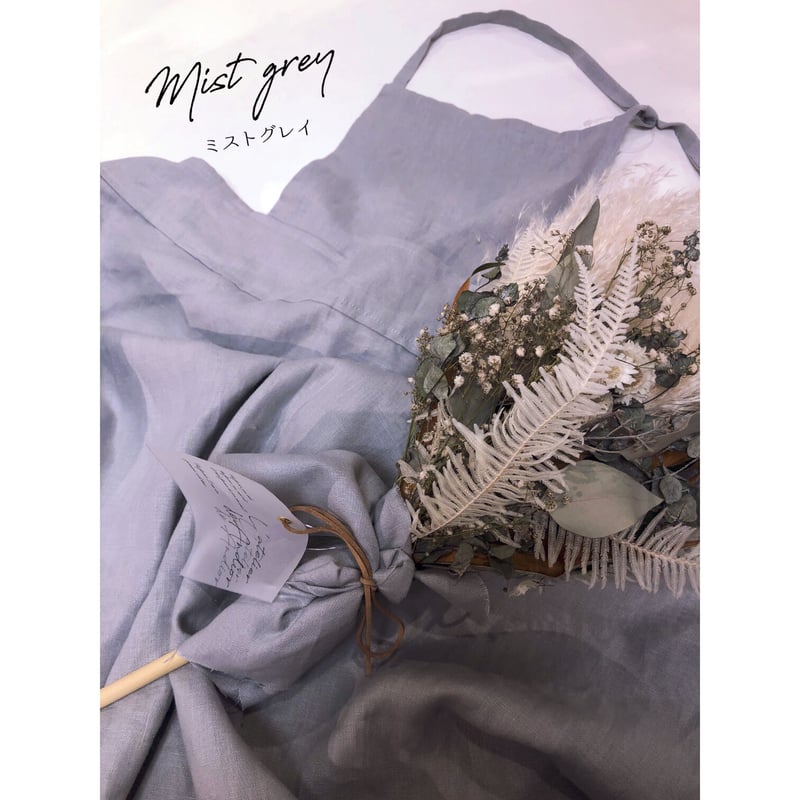 花屋さんのエプロン(リネン) | ANDIOR