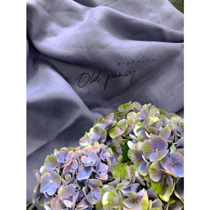 花屋さんのエプロン(リネン) | ANDIOR