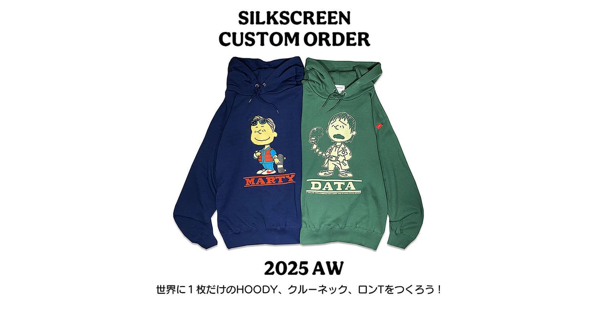 ま*り様 ヘッドグーニー HEAD GOONIE/スカート/バックトゥーザフュー headgoonie