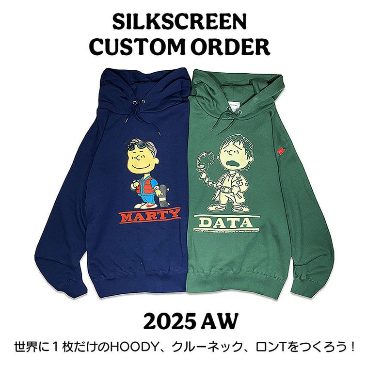 ま*り様 ヘッドグーニー HEAD GOONIE/スカート/バックトゥーザフュー headgoonie