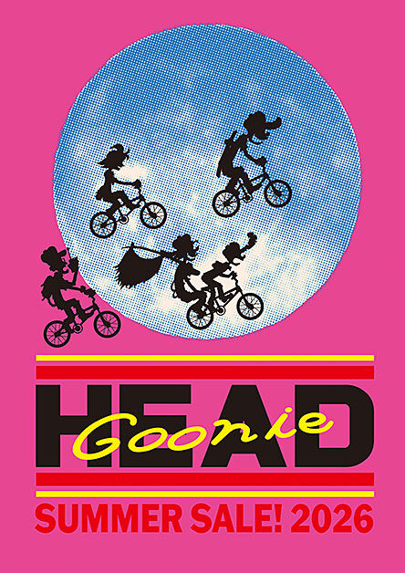 headgoonie