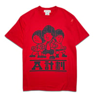 A計劃  T-shrits
