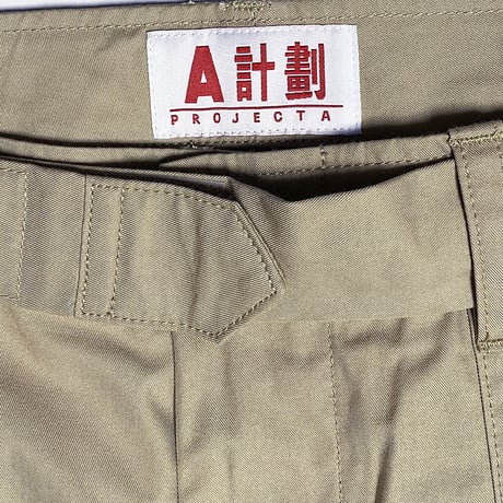 BONDAGE CHINO TROUSER PANTS