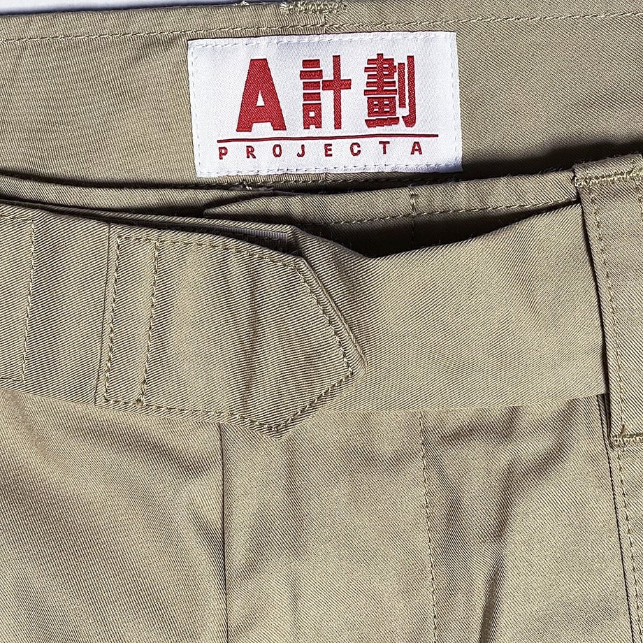 647090b66cb68c002c1f700c