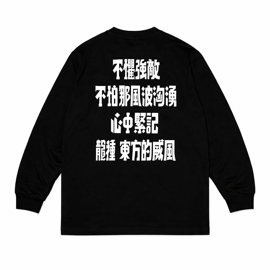69d1c8004b15c012093479e8