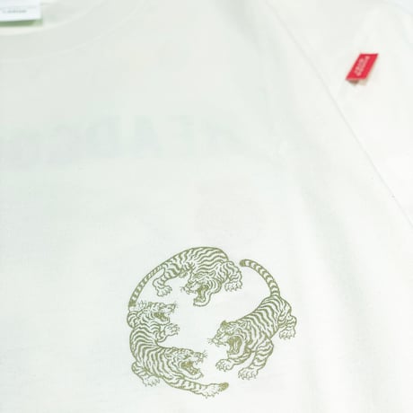TIGER BUTTER VINTAGE Tshirts