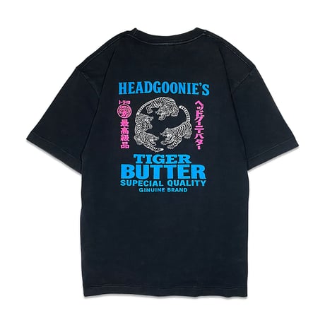 TIGER BUTTER VINTAGE Tshirts