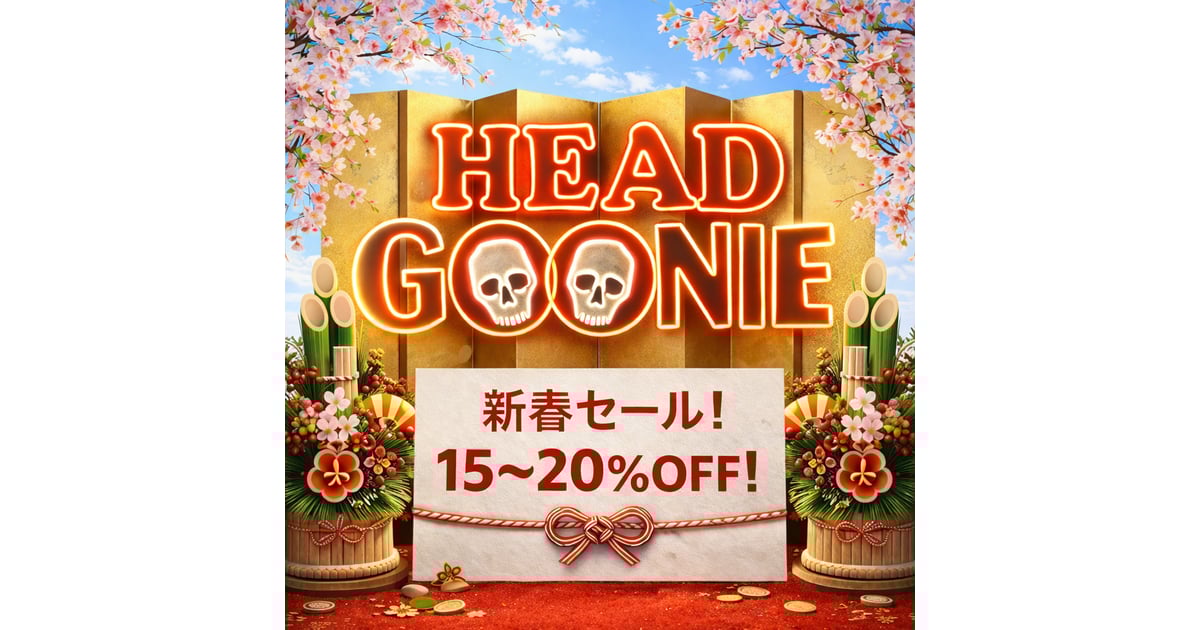 CATEGORY SHIRTS | headgoonie