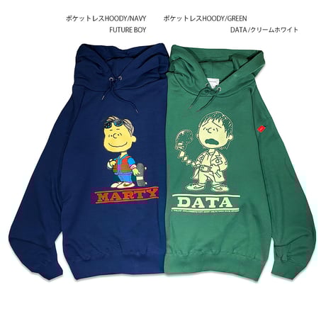 ま*り様 ヘッドグーニー HEAD GOONIE/スカート/バックトゥーザフュー ま*り様 ヘッドグーニー HEAD GOONIE/スカート/バックトゥーザ