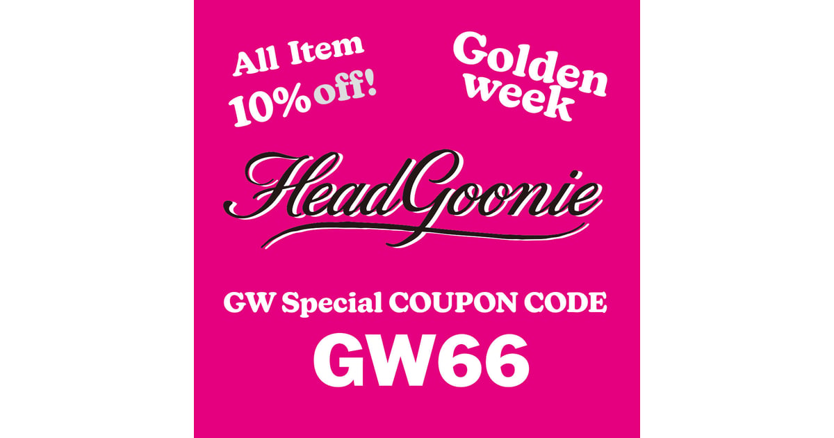 headgoonie