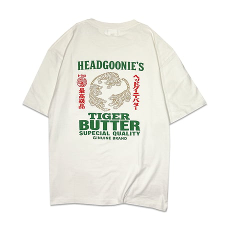 TIGER BUTTER VINTAGE Tshirts