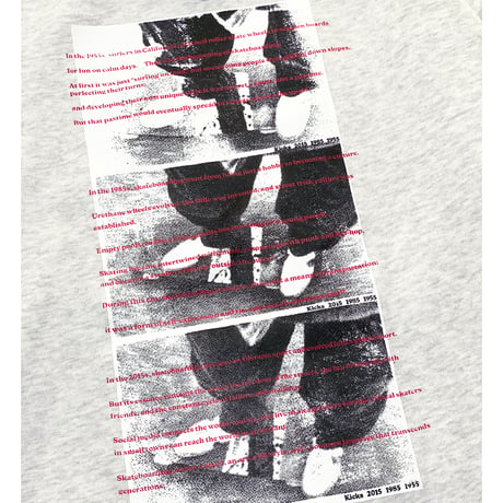 KICKS HEAVYWEIGHT HOODY SWEAT