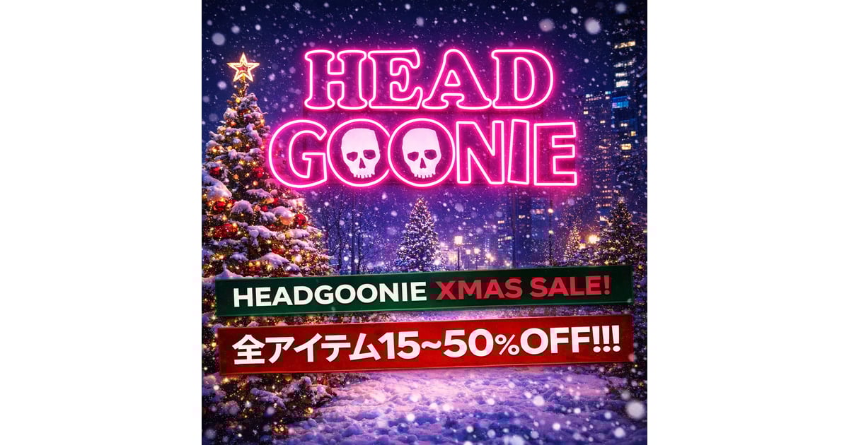 headgoonie