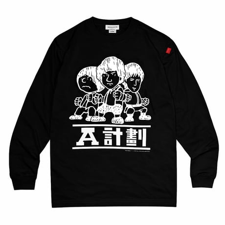 A計劃LONGSLEEVE Tshirts