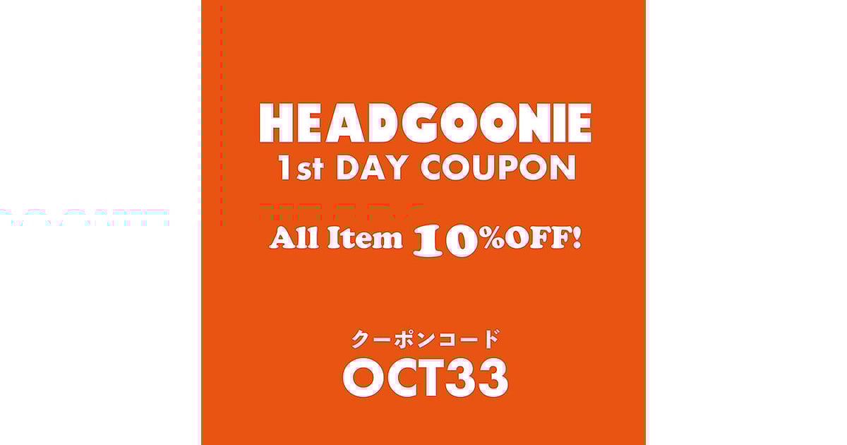 ま*り様 ヘッドグーニー HEAD GOONIE/スカート/バックトゥーザフュー □HEAD GOONIE ヘッドグーニー□バックトゥザフューチャー